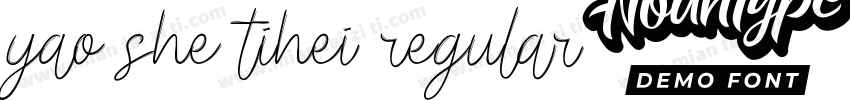 yao she tihei regular字体转换
